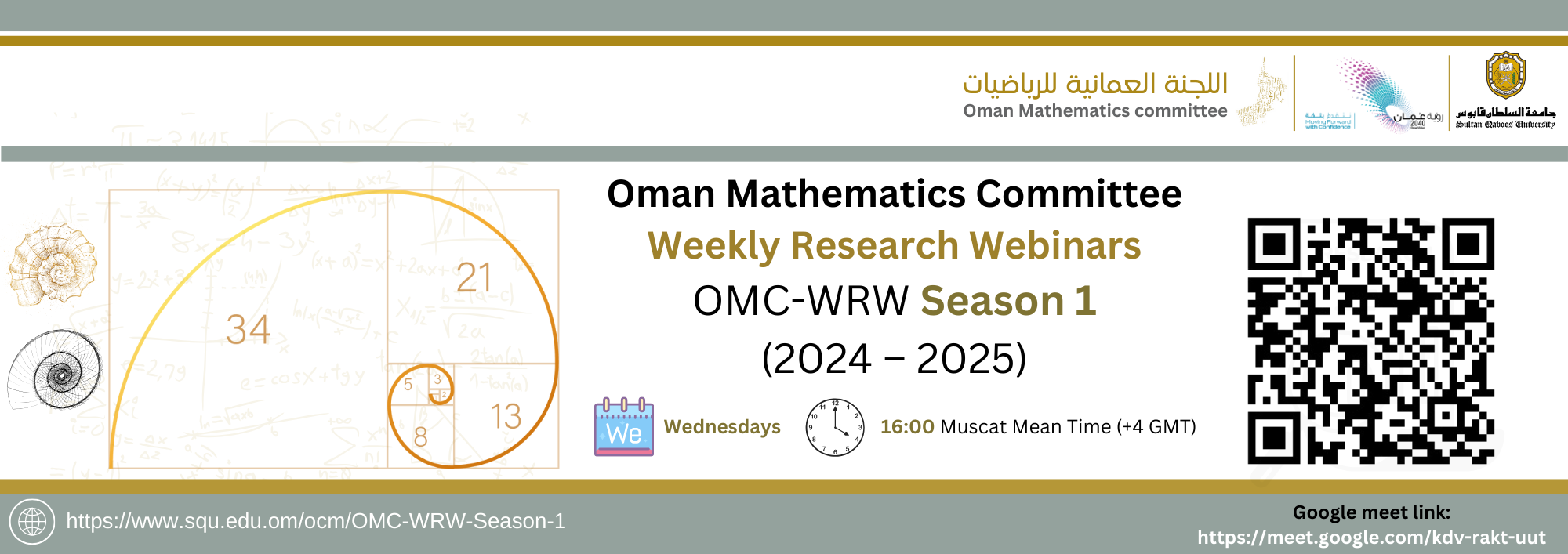 OMC-WRW Season 1 (3)